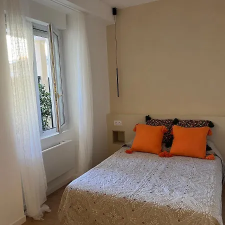 Apartamento Petit Cocon Cosy